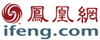 凤凰网
